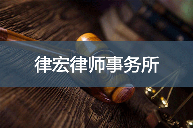 慶典年會策劃